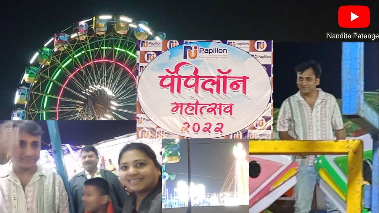 Dapoli Papilon Mohotsav madhe l  sankarshan Karhade | Mazi tuzi reshimgath fame | @MyrasCorner