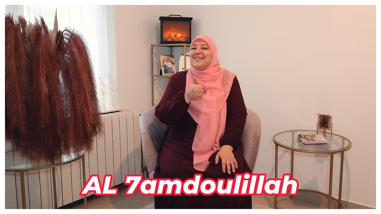 Iwdagh 26 Tension sub7annAllah