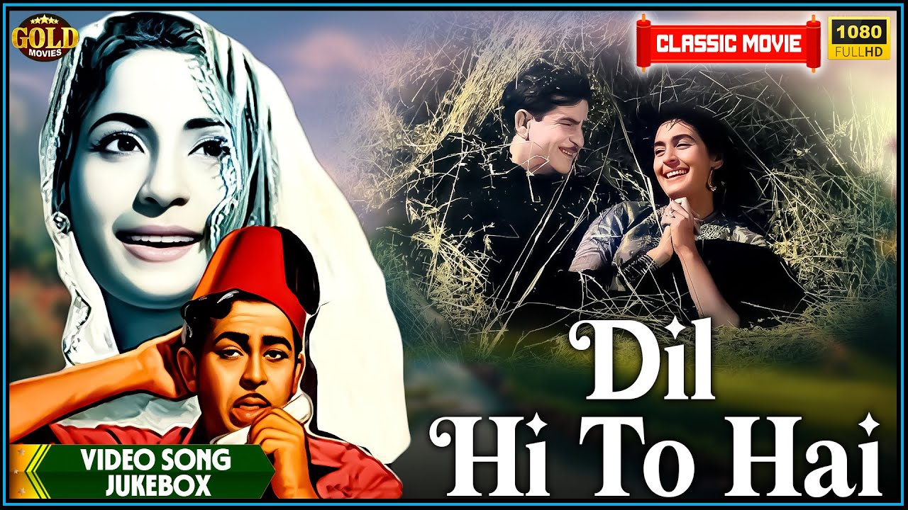 Dil Hi To Hai - 1963 | Movie Video Song Jukebox | Raj Kapoor, Nutan | Evergreen Superhit Songs