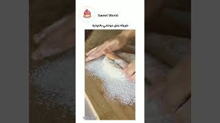 طريقة عمل موتشي بالنوتيلا