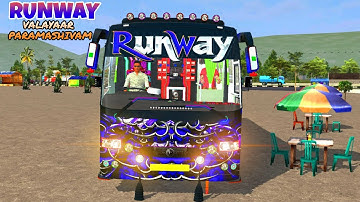Runway Bmr Boss Bus Mod In Bus Simulator Indonesia - Bussid Bus Mod - Bussid Car Mod - Bussid