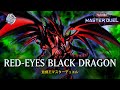 Redeyes black dragon  inferno fire blast  ranked gameplay yugioh master duel