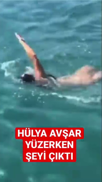 Hülya Avşar yüzerken şeyi çıktı.#shorts #short #shortvideo #shortsvideo #hülyaavşar #hulyaavsar