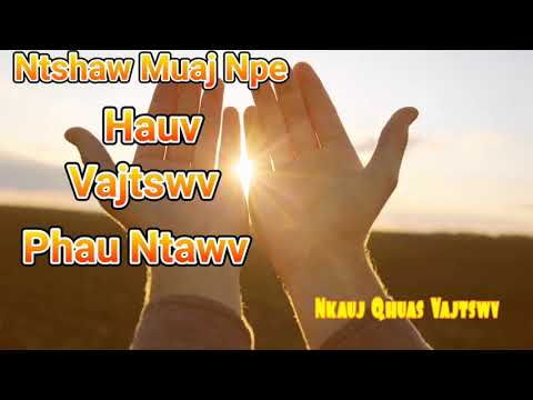 Video: SAUM 5 Phau Ntawv Rau Cov Hnub So Puam