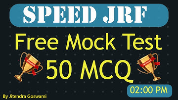 #14 Speed JRF | 10 Unit एक साथ  | UGC NET MCQ | net mock test paper 1 | ugc net mcq