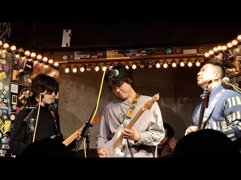 251120 블루파프리카-떠나갈래 | 제비다방 라이브 @ 제비다방