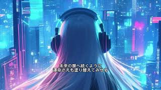 mokk-music「Remember me」