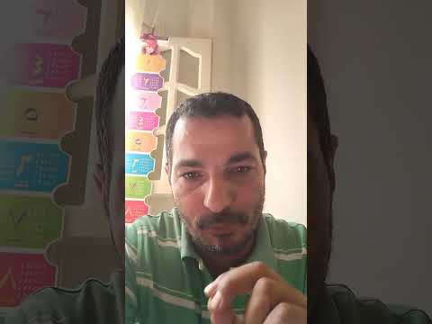 حروف الاستقبال الدكتور وليد الشناوي النحو اكسبلور الثانوية الجملة كتب التعليم التعلم دار العل