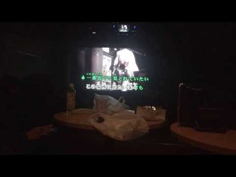 『コーラ』夜空に咲く花 歌ってみた