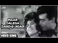 Maar Dalega Dard E Jigar Video Song Pati Patni Sanjeev Kumar Nanda R D Burman Asha Bhosle
