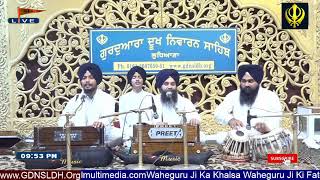 🔴 Live: GDNSLDH Gurdwara Dukh Niwaran Sahib Ludhiana Daily