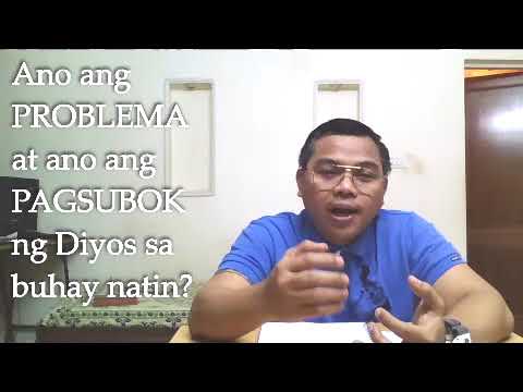 Video: Ano ang pagsubok sa pamamahagi?