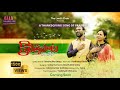 Uday Kottala| telugu christan song kothha paata na noota yesayya 2020 new album