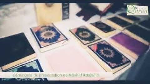 القارئ الأفريقي من السنغال محمد هادي توري يبدع في تلاوة خاشعة سورة (طـــه) اية (99)