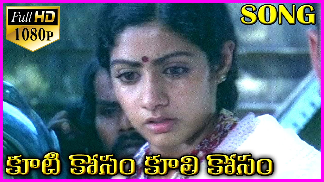 akali rajyam ringtones