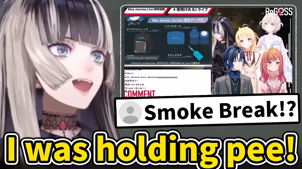 Raden saw people saying she went for smoke break during official stream【Hololive/Eng sub】
