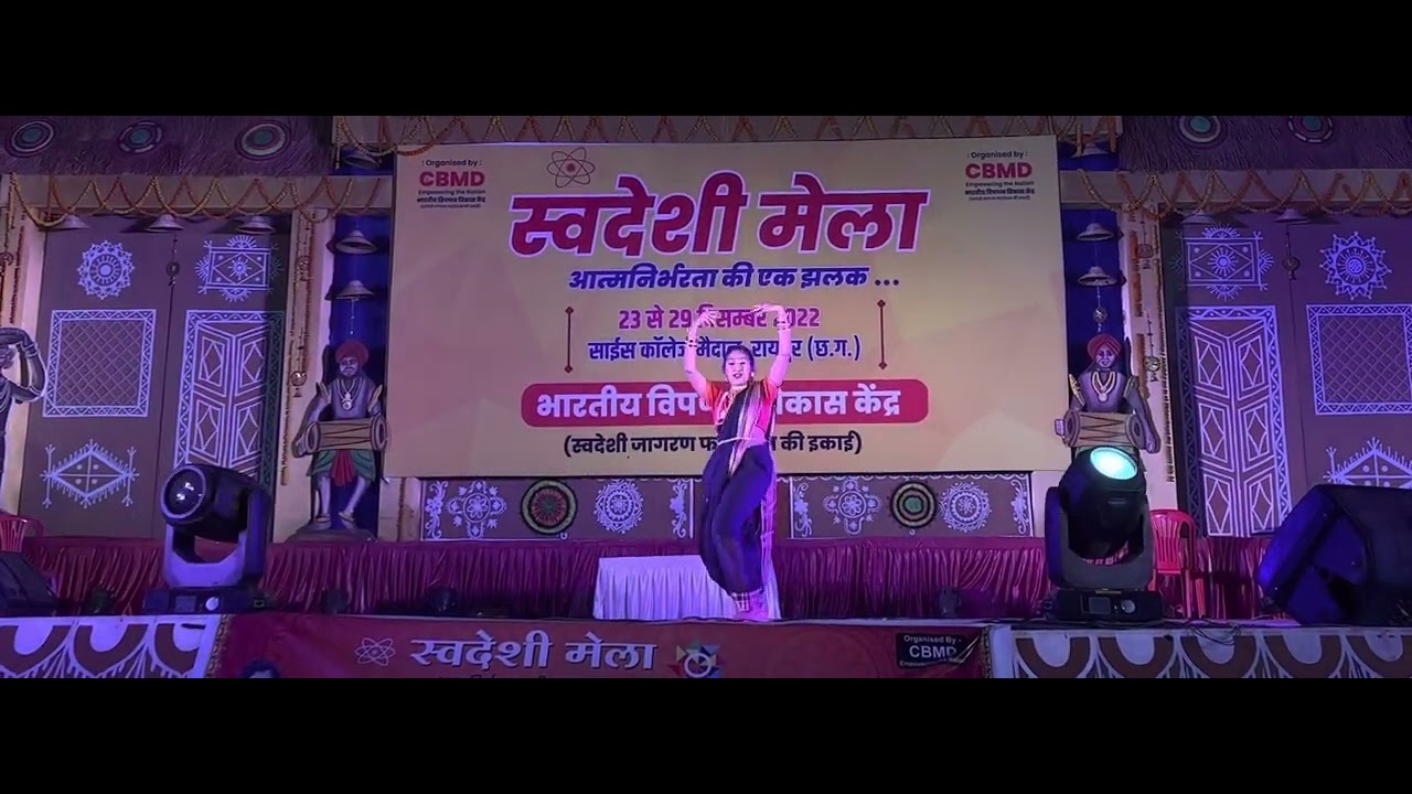 Lavani Mashup  Shravani Mukadam  Apsara Aali Chandra Wajle ki Bara 