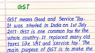 GST Essay in English || Essay Writing on GST in English 
