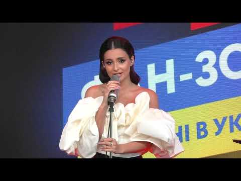 Анна Трінчер Ти робив мені каву Фан зона Хіт FM Закохані в Україну