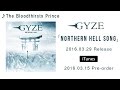 GYZE - The Bloodthirsty Prince(Short Version)