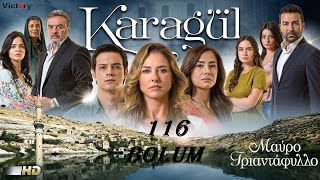 Karagul - 116 Bolum Promo 1