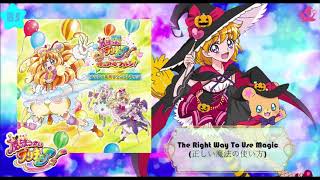 The Right Way To Use Magic Youtube The Right Way To Use Magic Youtube