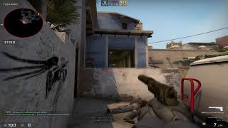 Konfuz - Ратата