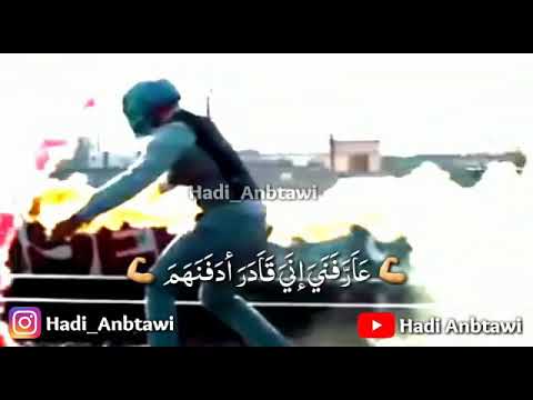 كارهني عشان اجدع منهم