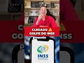 GOLPE DO INSS  Como se PROTEGER dos DESCONTOS INDEVIDOS no seu BENEFÍCIO   VEJA AGORA