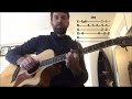 Kodak Black (feat. Travis Scott & Offset) - ZEZE (Guitar Cover with Tab)