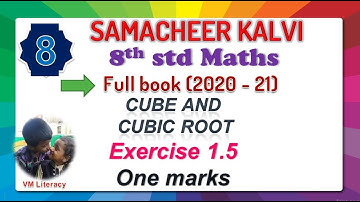 tn 8th maths / cube and cube root /objective type one mark/exercise 1.5/samacheer kalvi