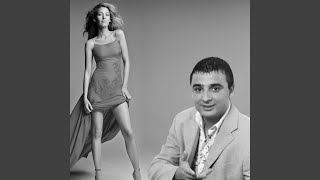 Te iubesc nevasta mea