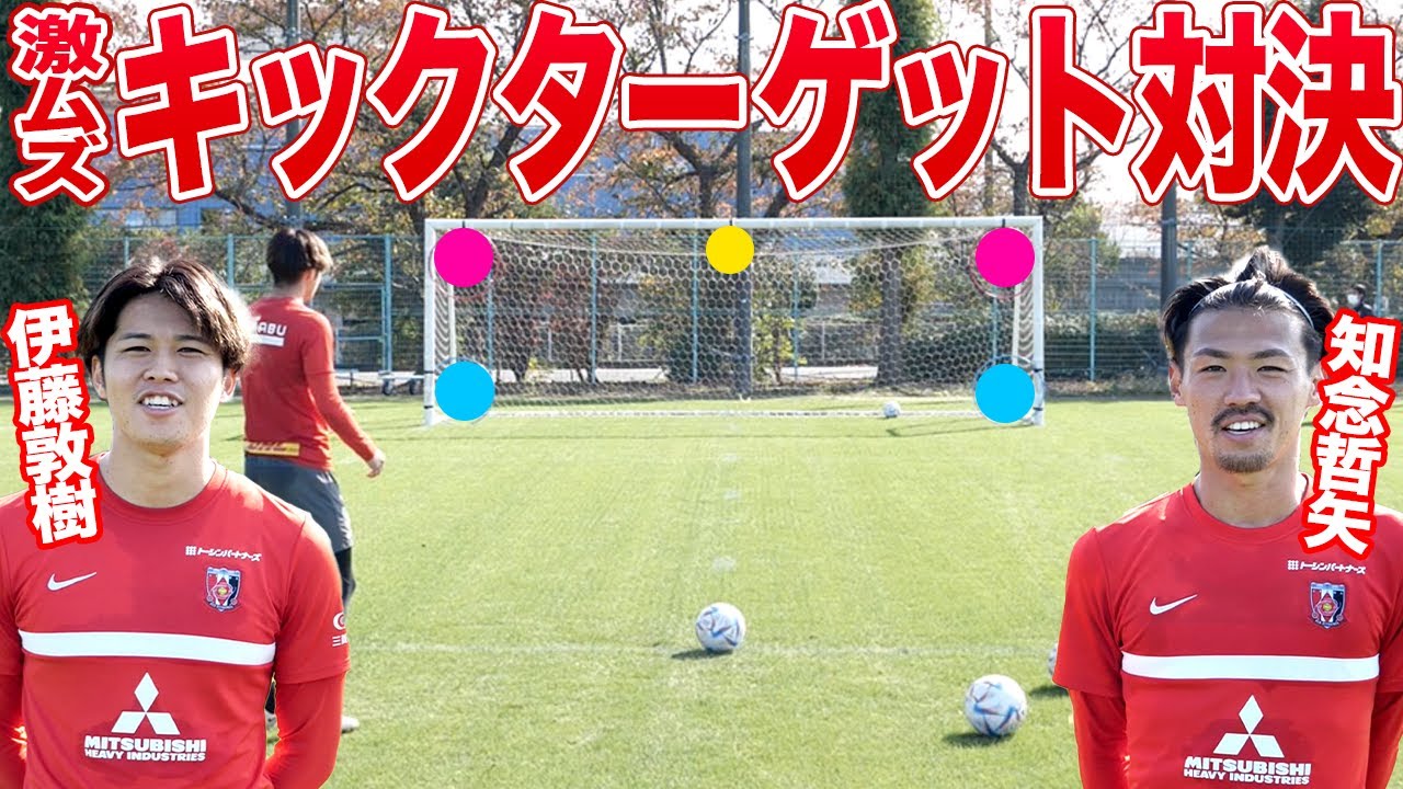 スパイクプレゼント！優しさに溢れる2人の対決の行方は?【激ムズ