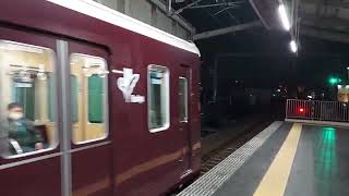 阪急電車 宝塚線 6000系 6103F 発車 豊中駅