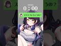 ありだよね....?(圧) #マチアプリンセス #雨衣 #玉姫