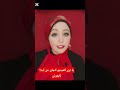 خليكم معايا فى فيديوهات جديدة هامة فى التسويق والادارة