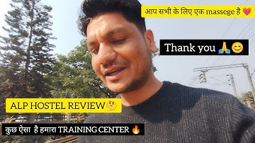 “New Guwahati ALP Training Center Experience | Hostel, Class, Food | Thank You Subscribers ❤️”