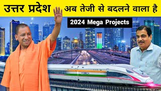 Uttar pradesh top 5 Mega projects 2023-24 | उत्तर प्रदेश मे बनने वाले 5 बडे प्रोजेक्टस 😱🇮🇳