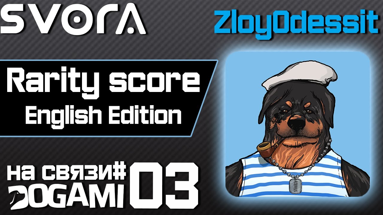 Dogami NFT Project | First Petaverse | Play-to-earn game | Rarity Score