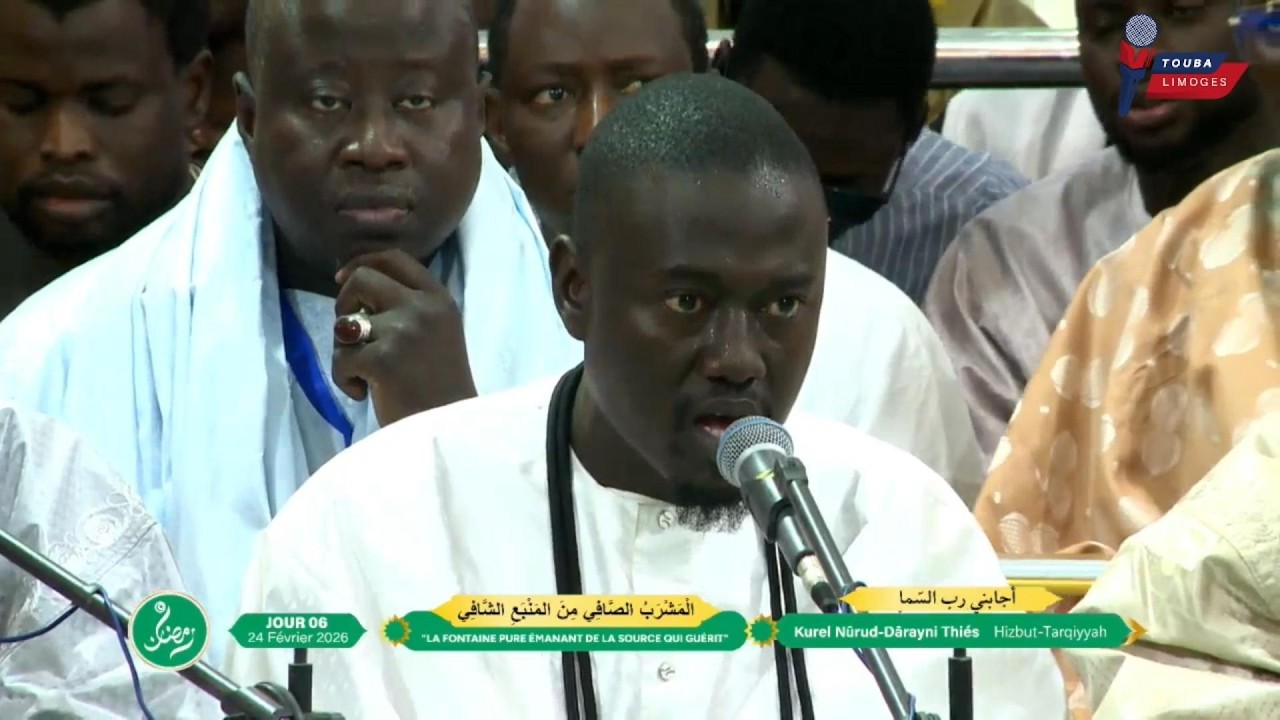 RAMADAN 2026 : QASSIDA ADJABANI RABOUSAMA PAR KOUREL NURUD'D DAREYNI THIES