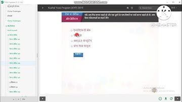 BS CIT TACK A CHALLANGE 015 kyp session #29 #harnatand T A C #15