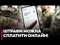 🤯 Новий ТЕСТ В "РЕЗЕРВ+"! що придумали в Міноборони — ВАЖЛИВІ ЗМІНИ для українців!