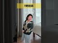 #お母さんあるある