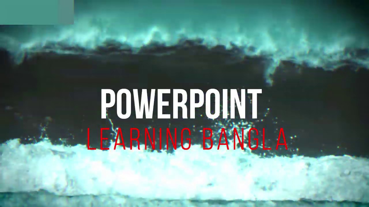 Powerpoint Flag Animation