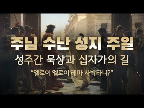 영상썸네일