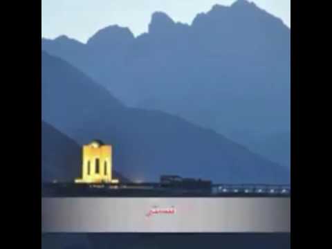 شعر در وصف قهرمان ملی کشور شهید احمد شاه مسعود