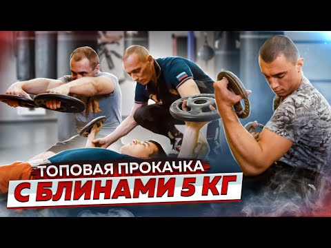 Как в СССР Боксёры наращивали Силу и Выносливость Блинами. ENG SUB.