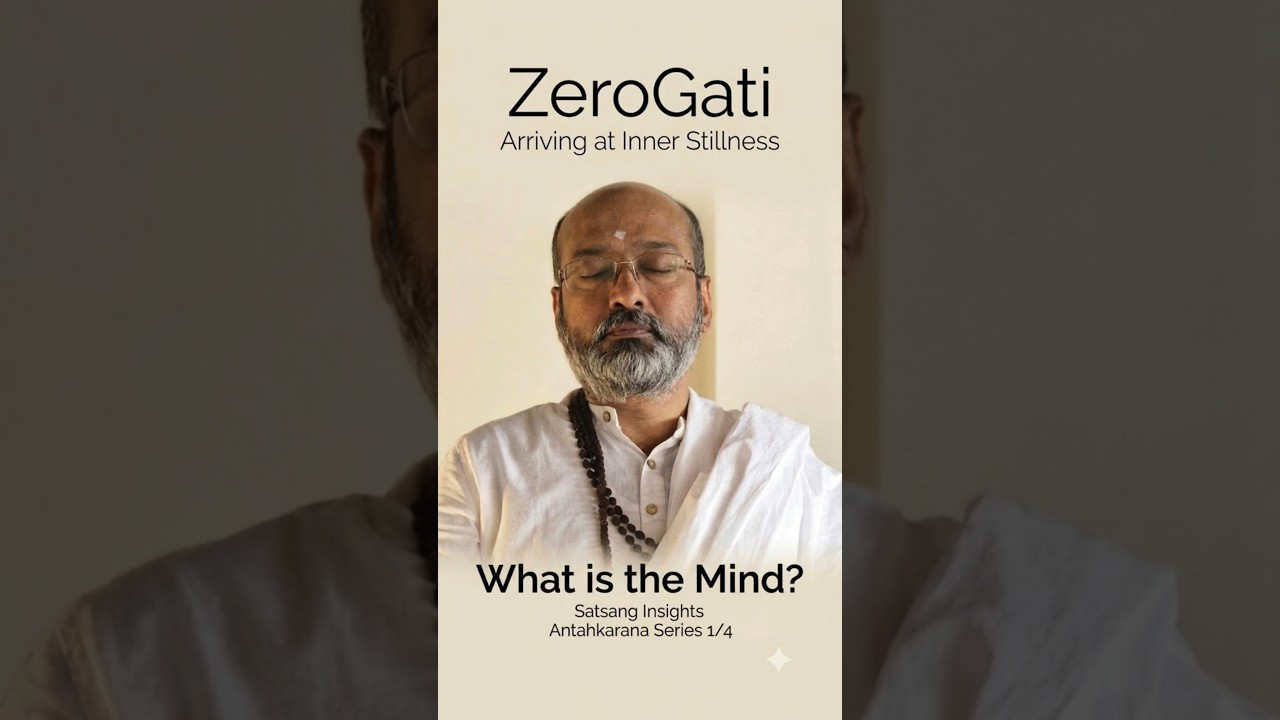 【2757】真作 ベンジャミンクレーム Antahkarana What is the Mind? | Antahkarana Series (Part 1/4) - YouTube