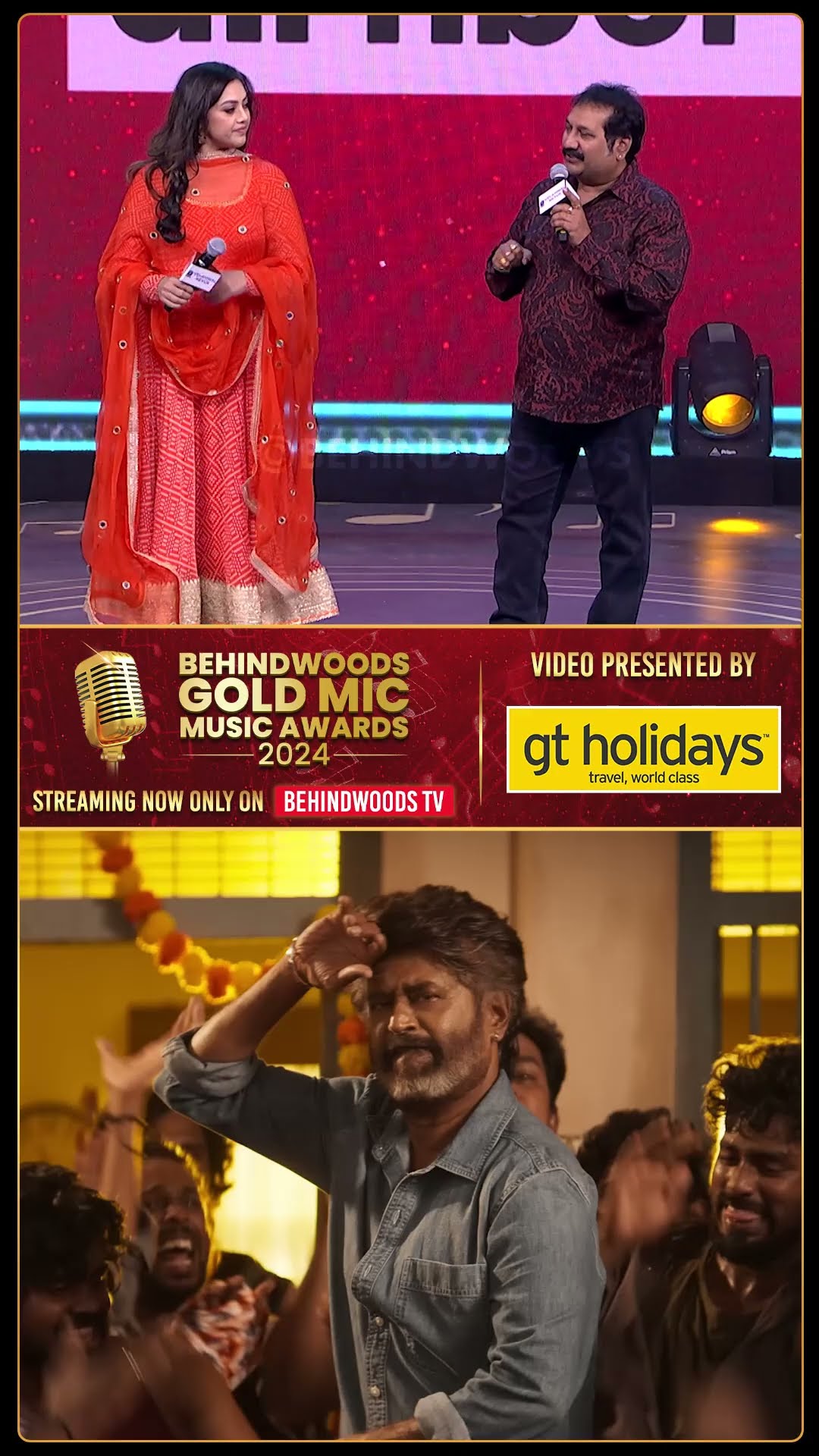 ‘SUPERSTAR கிட்ட இருந்து வந்த அந்த  Call ‘? Thalaivar Chituku Vibes ?