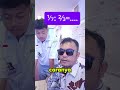 pembagian pecahan #fypshort #maths #tebaktebakanlogika #viralshort #pembagianpecahan
